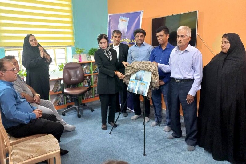 کتاب «وقتی برای برگشت نیست» در روستای سمل رونمایی شد