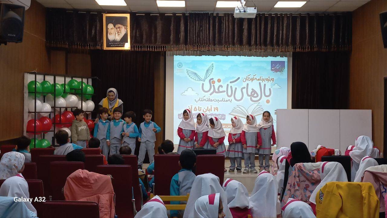 شهرستان زنجان در هفته کتاب، میزبان جشن‌های دانایی و خلاقیت شد