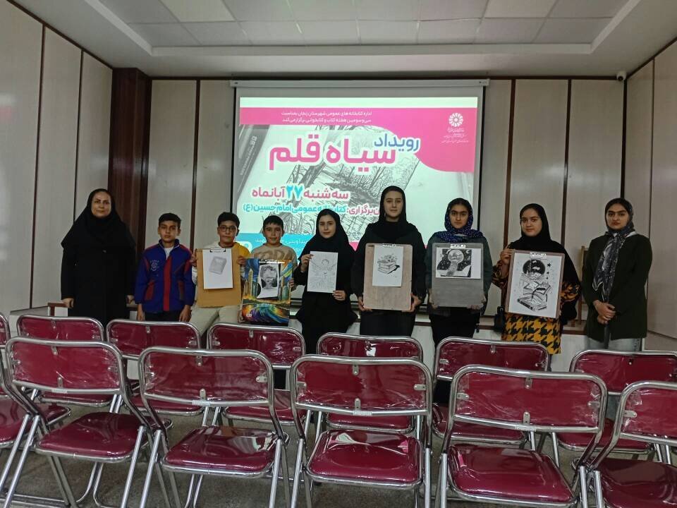 شهرستان زنجان در هفته کتاب، میزبان جشنهای دانایی و خلاقیت شد
