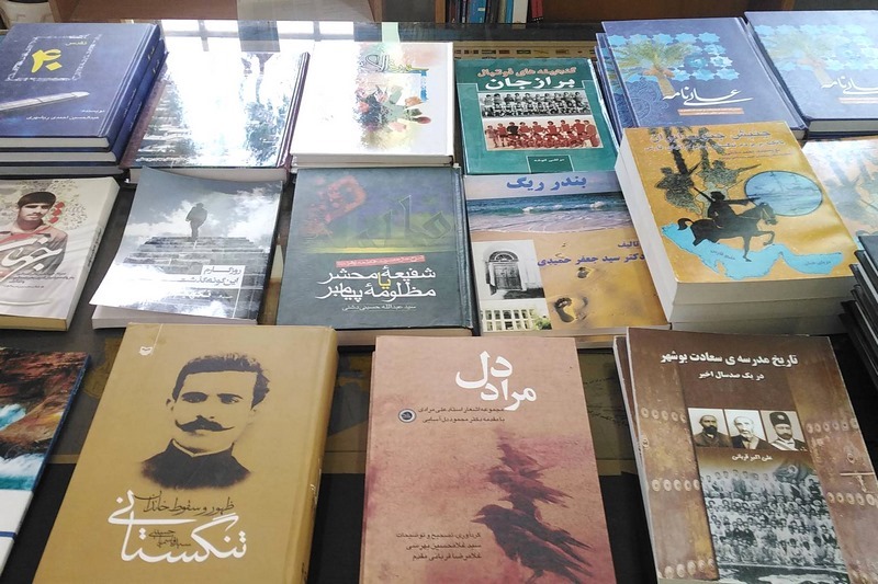 اقدام فرهنگی قاضی بوشهری در حمایت از آثار محلی