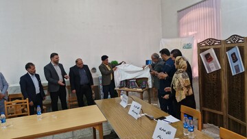 رونمایی کتاب زرقان