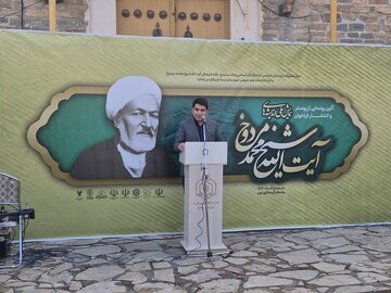 رونمایی از پوستر همایش آیت الله مردوخ کردستانی 6