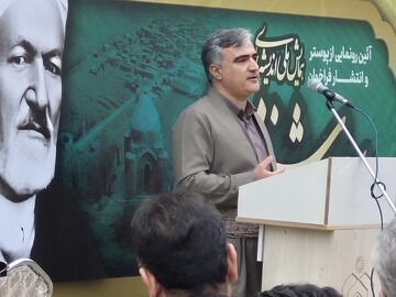 رونمایی از پوستر همایش آیت الله مردوخ کردستانی7