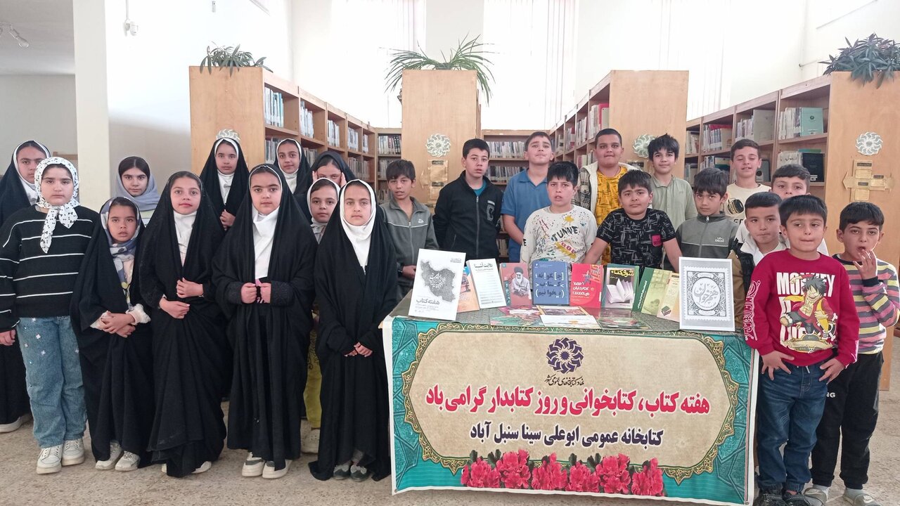 شکوفایی فرهنگ مطالعه در سلطانیه، با اجرای دهها برنامه متنوع فرهنگی