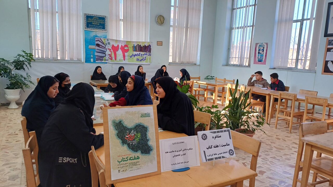 شکوفایی فرهنگ مطالعه در سلطانیه، با اجرای دهها برنامه متنوع فرهنگی