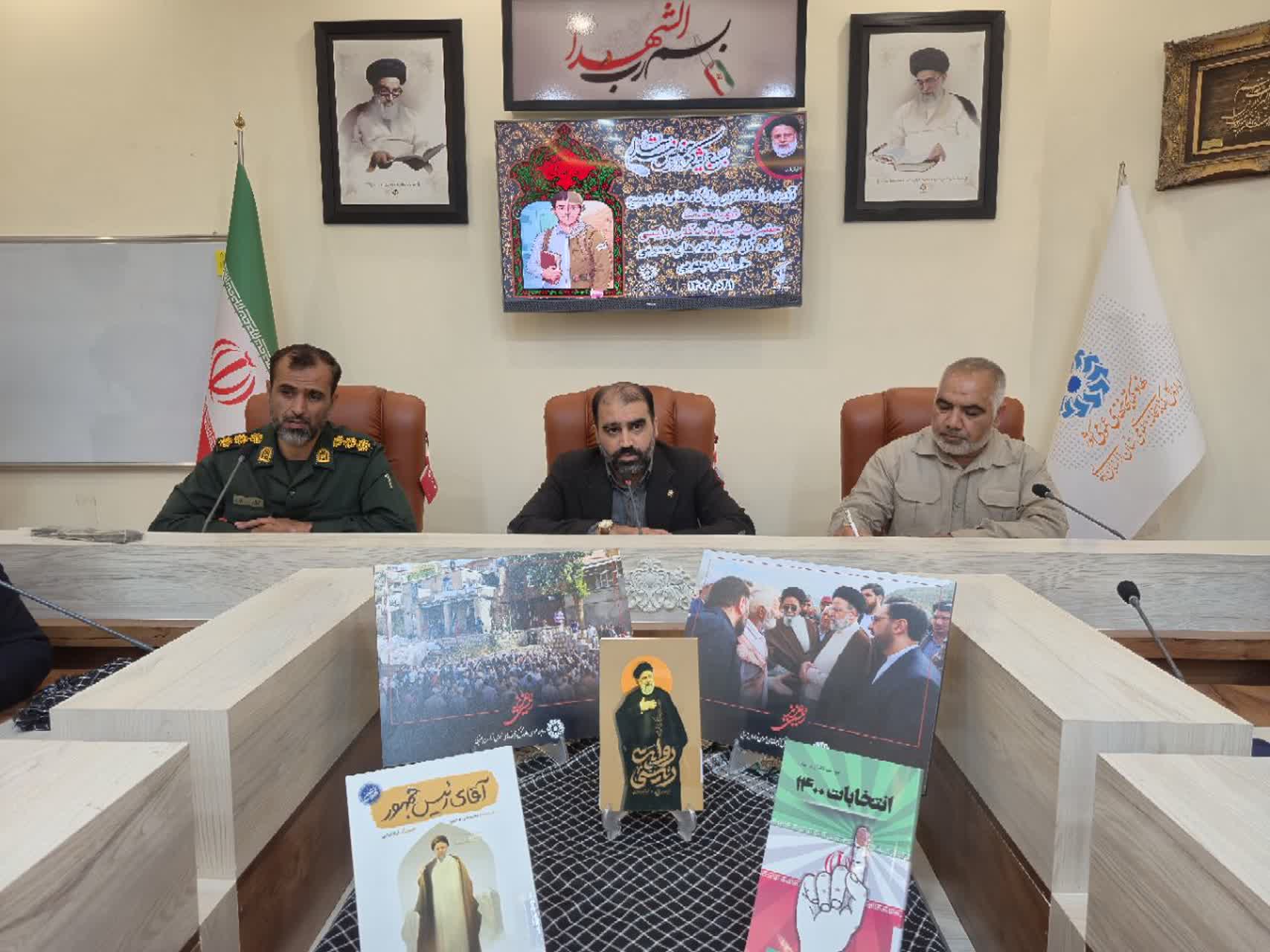 افتتاح پایگاه مقاومت بسیج اداره‌کل کتابخانه‌های عمومی خراسان جنوبی