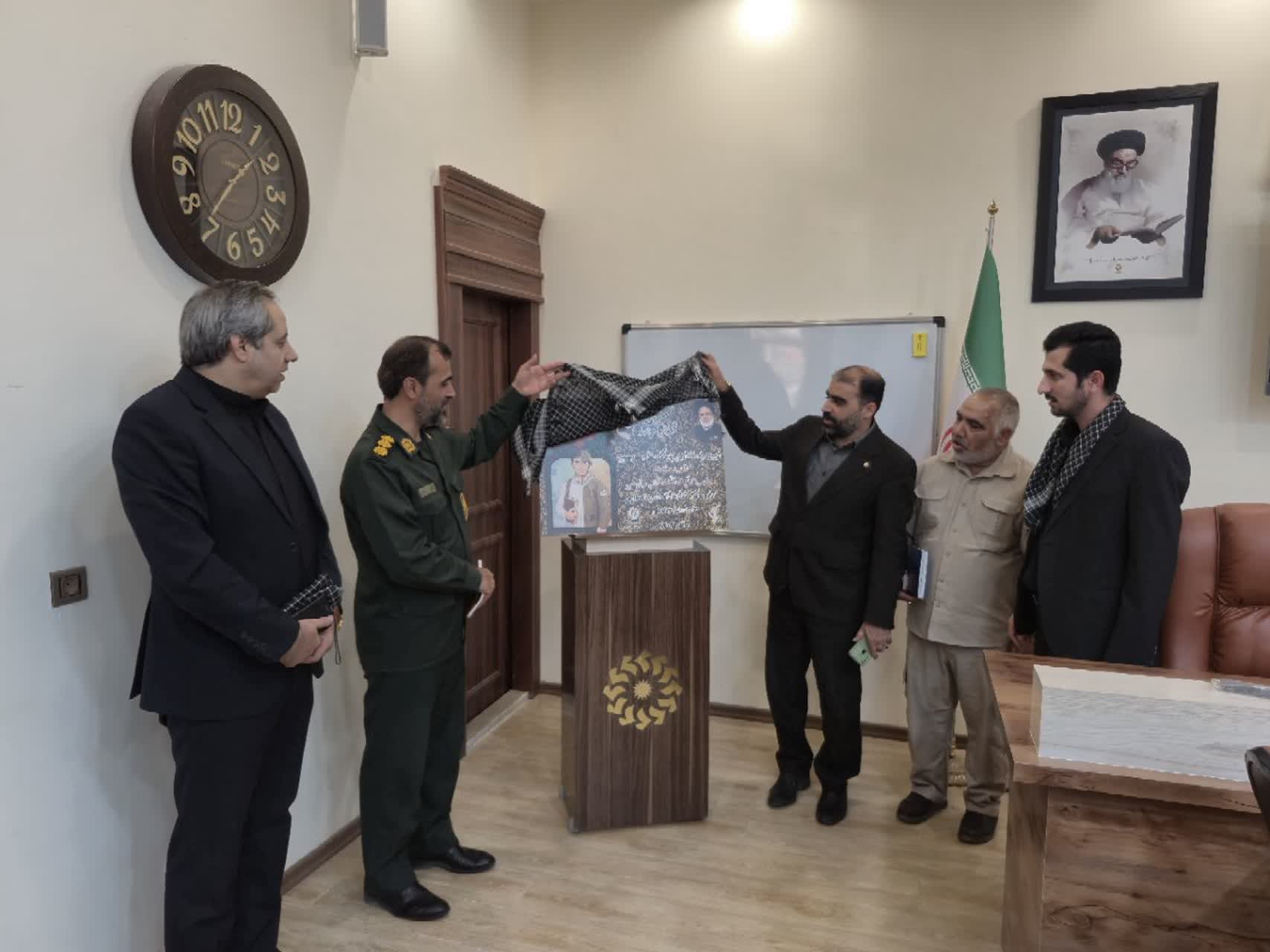 افتتاح پایگاه مقاومت بسیج ادارهکل کتابخانههای عمومی خراسان جنوبی