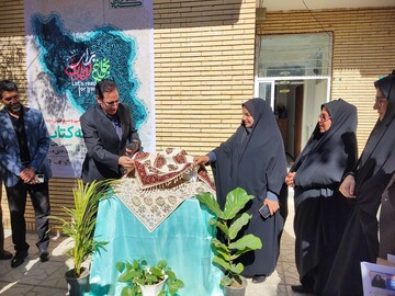 رونمایی کتاب-جیرفت