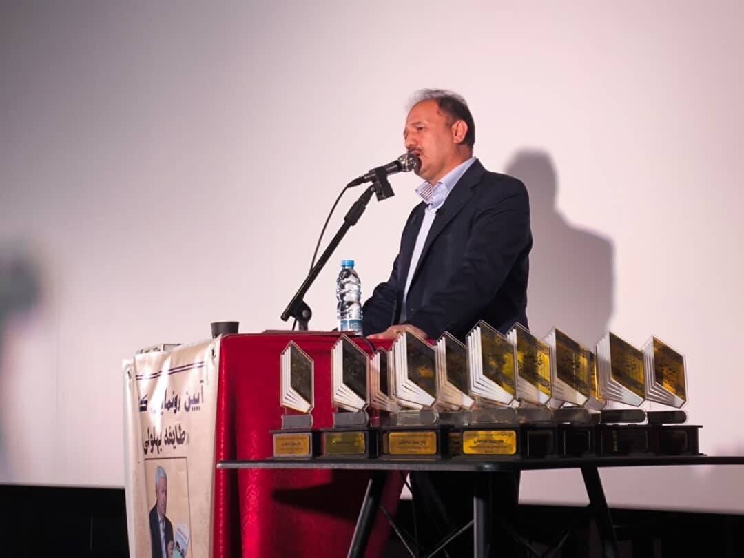 کتاب «طایفه بهلولی» در فسا رونمایی شد