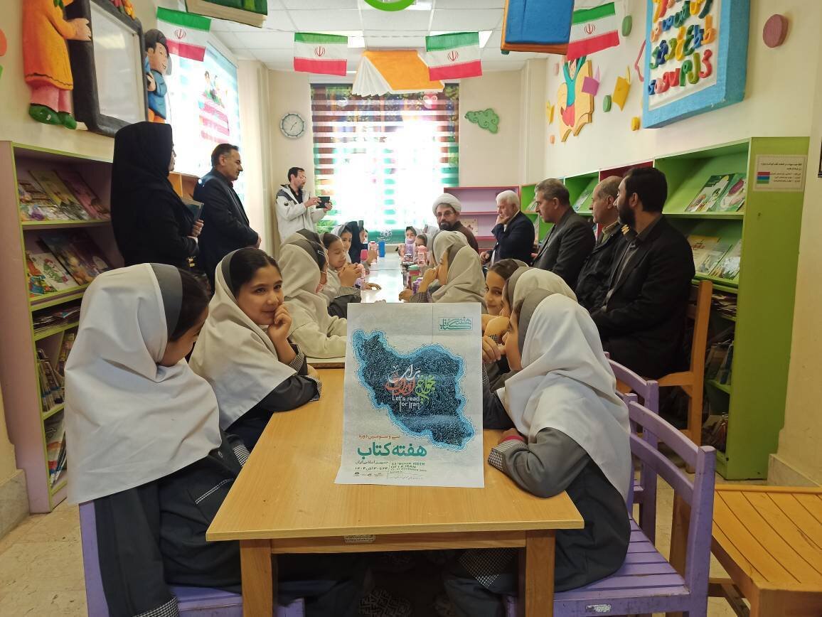 کتابخانه‌های عمومی خرمدره، هفته کتاب را با رویدادهای متنوع گرامی داشتند