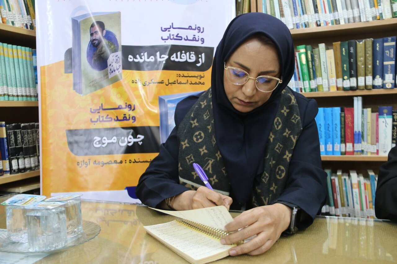 گذران هفته‌ای در سایه یار مهربان در شهرستان لارستان