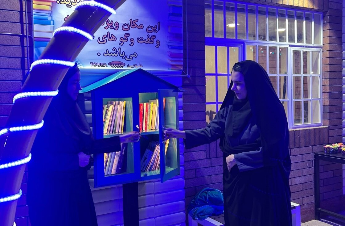 گذران هفته‌ای در سایه یار مهربان در شهرستان لارستان