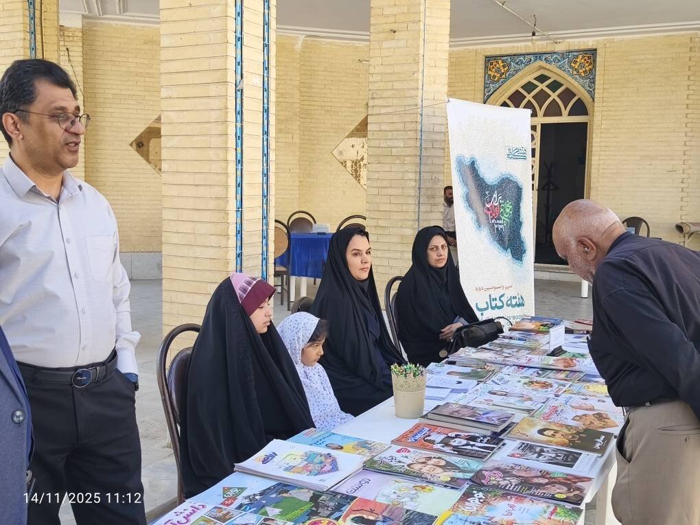 گذران هفتهای در سایه یار مهربان در شهرستان لارستان