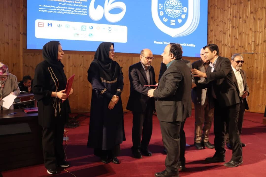 درخشش انتشارات بریل کتابخانه مرکزی تبریز در جشنواره «کاما»