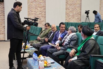 رونمایی از کتاب «سیبل صورتی» در یزد