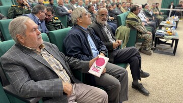 رونمایی از کتاب «سیبل صورتی» در یزد