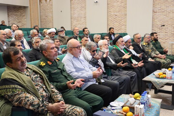 رونمایی از کتاب «سیبل صورتی» در یزد