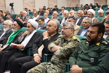 رونمایی از کتاب «سیبل صورتی» در یزد