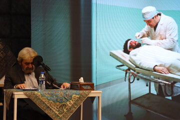 رونمایی از کتاب «سیبل صورتی» در یزد