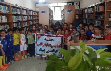 برنامه های هفته کتاب در شهرستان فراشبند فارس