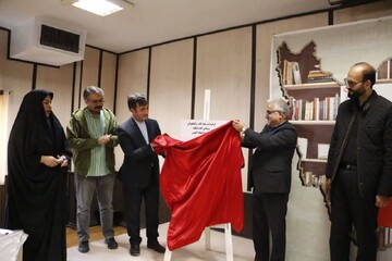 آیین رونمایی از کتاب «ناخلف»با حضور پرشور اعضای نوجوان