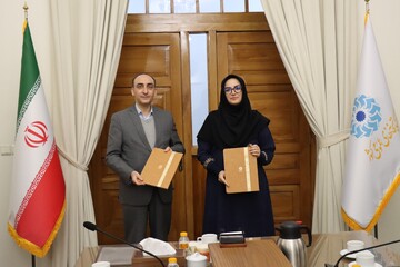 تفاهم نامه با ISC