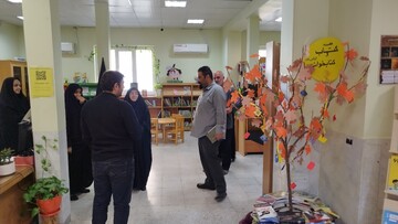 بازدید کتابخانه یادگار امام قم
