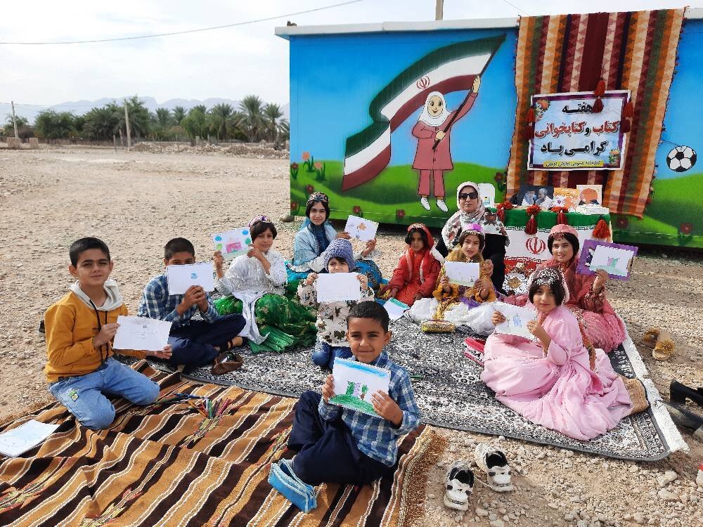 ۳۰ برنامه فرهنگی و ترویجی ارمغان کتابخانه‌های عمومی فراشبند به دوستداران کتاب