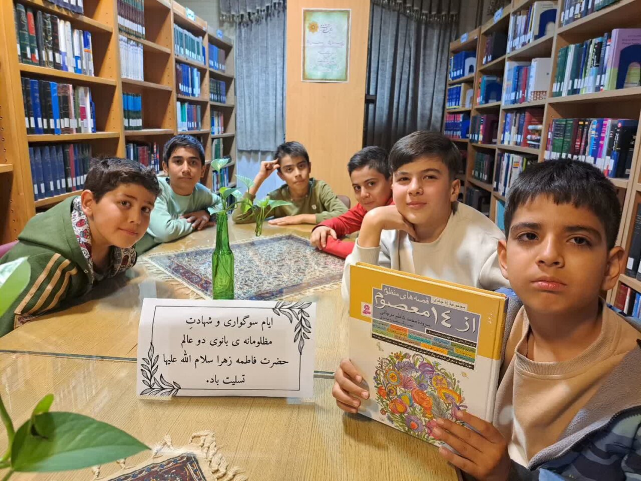 اجرای برنامه‌های متنوع فرهنگی در کتابخانه‌های عمومی استان مرکزی