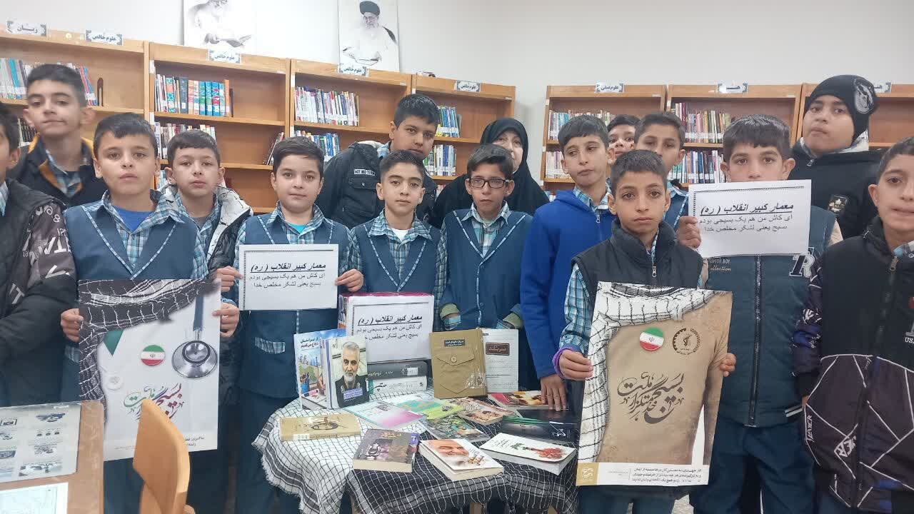 اجرای برنامههای متنوع فرهنگی در کتابخانههای عمومی استان مرکزی