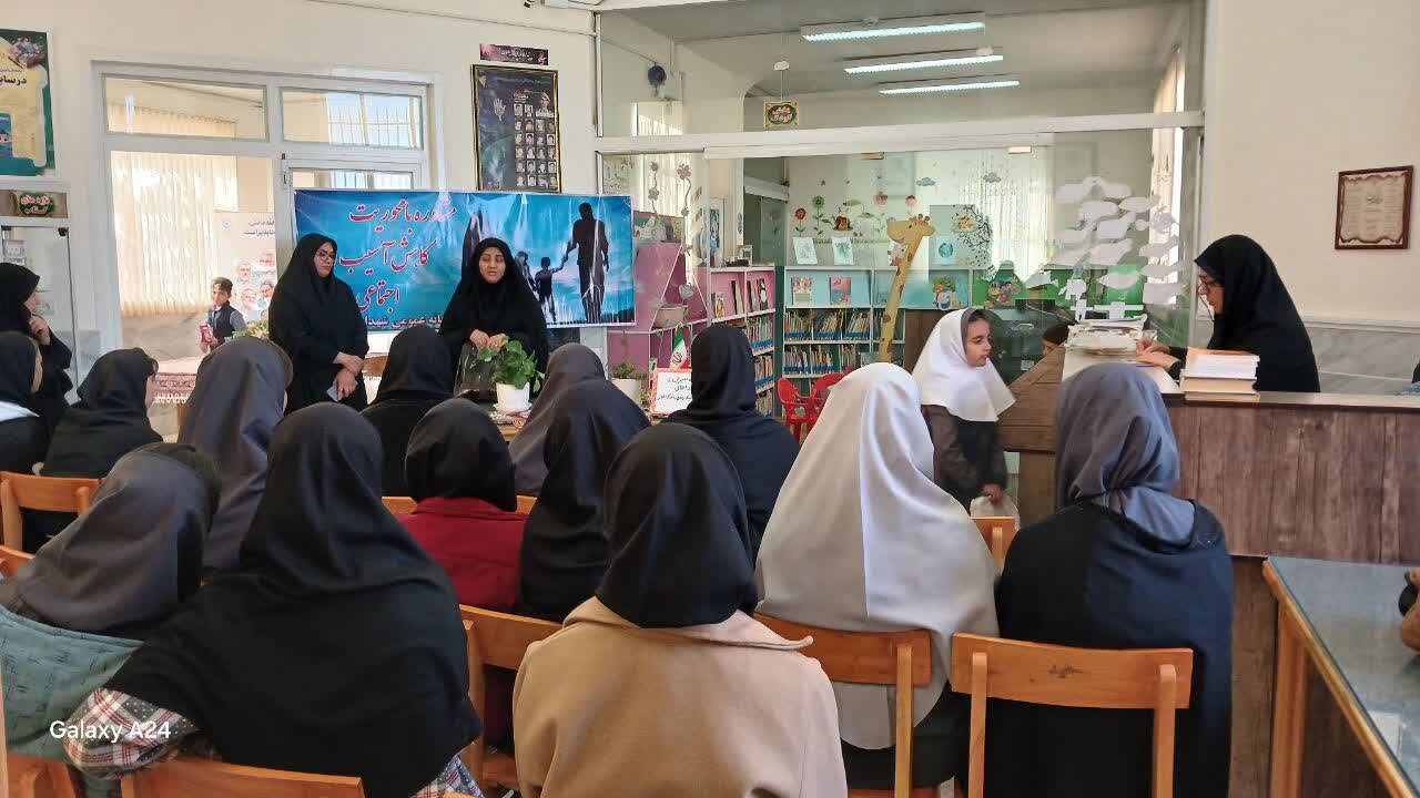 کتابخانه‌های عمومی استان مرکزی؛ پایگاه‌های مردمی ترویج فرهنگ مطالعه