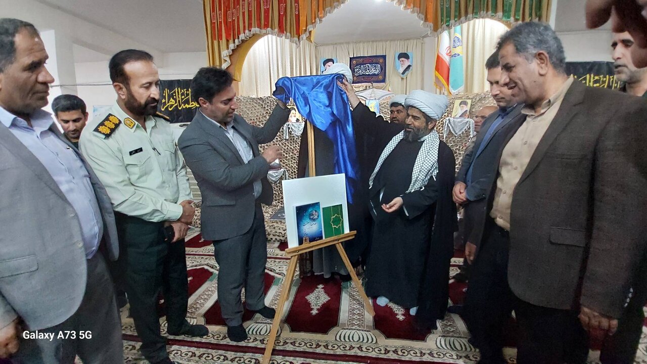 ویژه‌برنامه‌های هفته کتاب در مهر برگزار شد