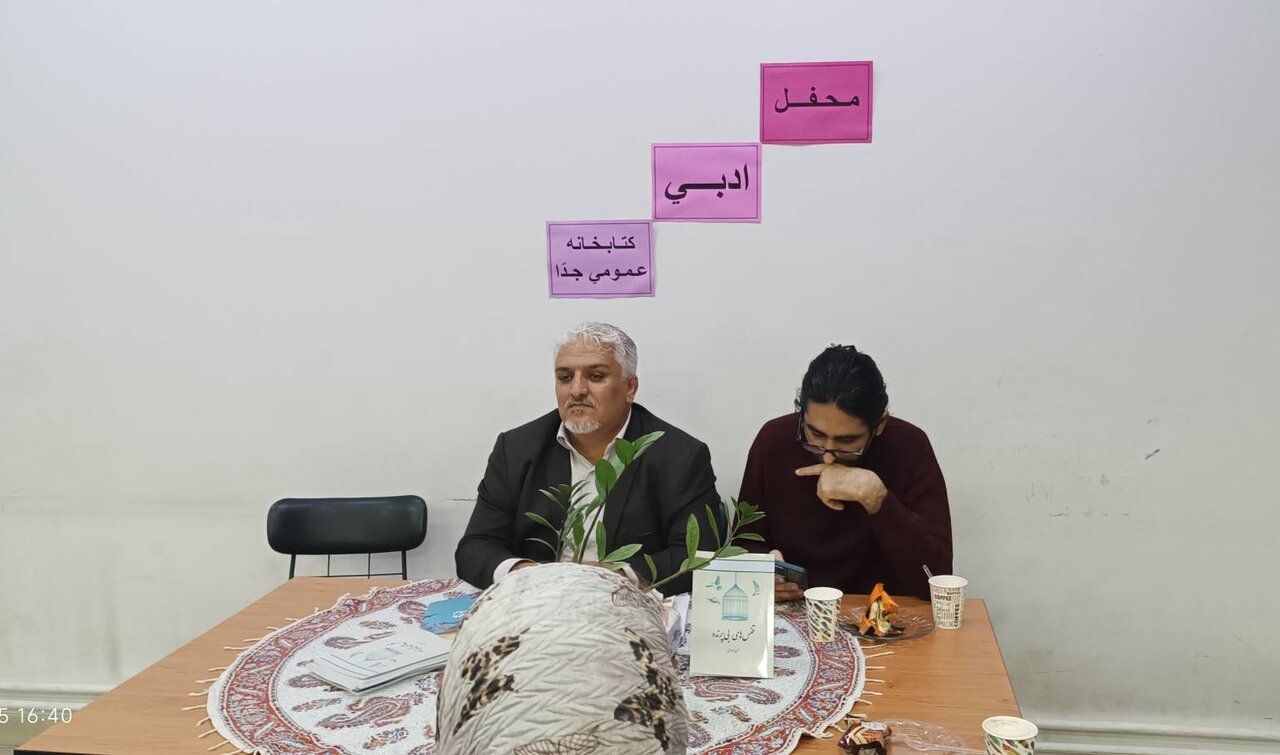 محفل ادبی «اتفاق واژه‌ها» در کتابخانه جدّا