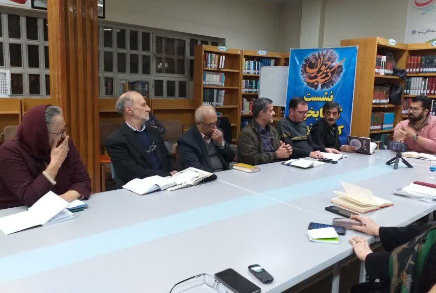 جلوهای بینظیر از پیوند کتاب، هنر و مسئولیتهای اجتماعی در استان مرکزی