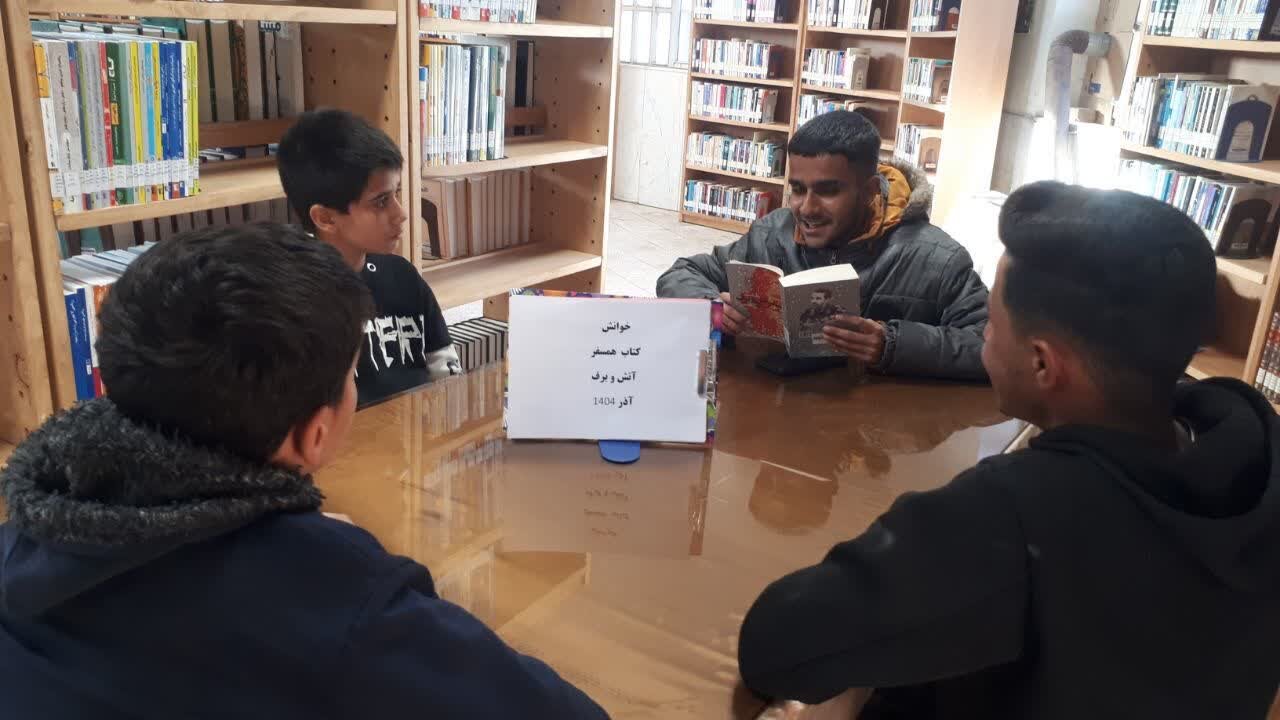 جلوه‌ای بی‌نظیر از پیوند کتاب، هنر و مسئولیت‌های اجتماعی در استان مرکزی