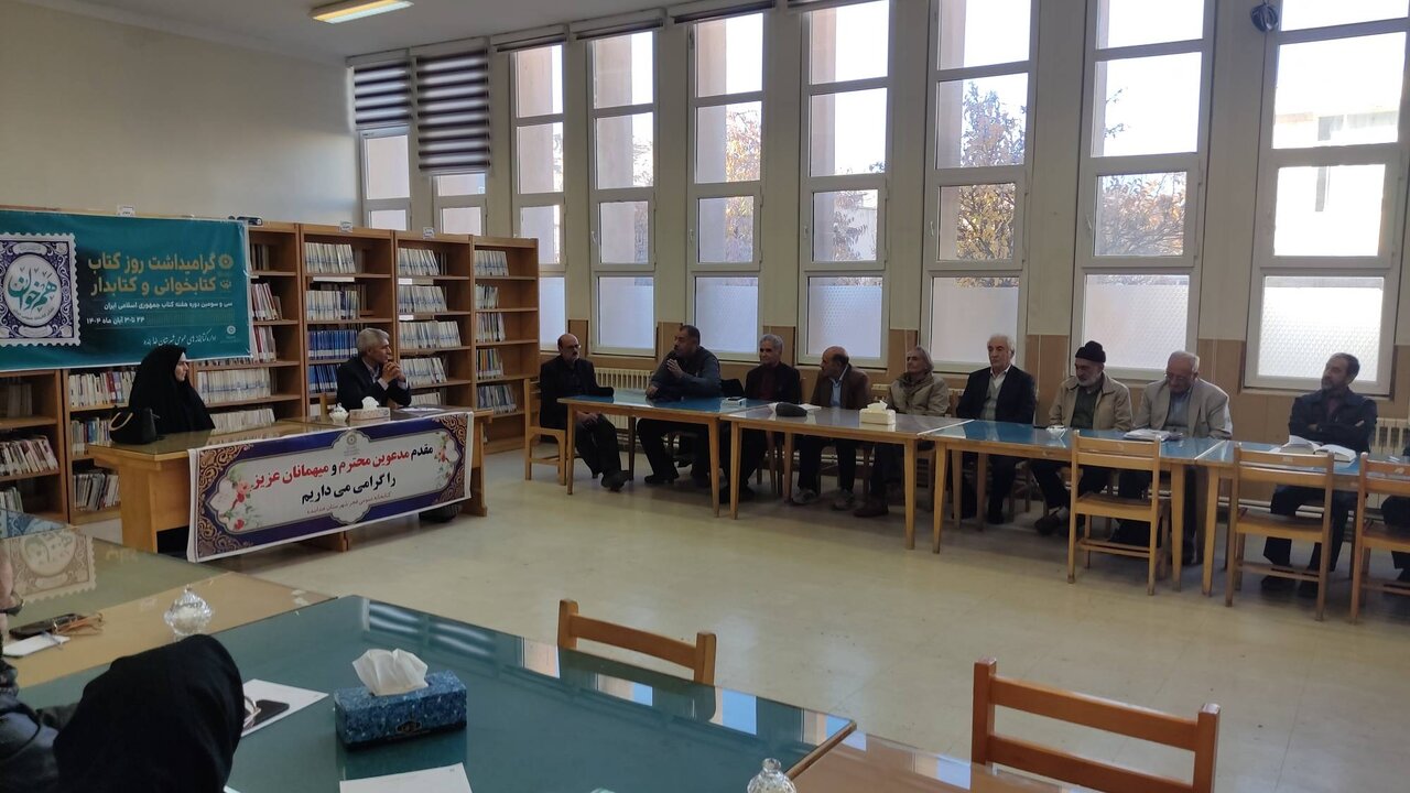 برگزاری برنامه‌های متنوع فرهنگی و آموزشی در کتابخانه‌های عمومی خدابنده