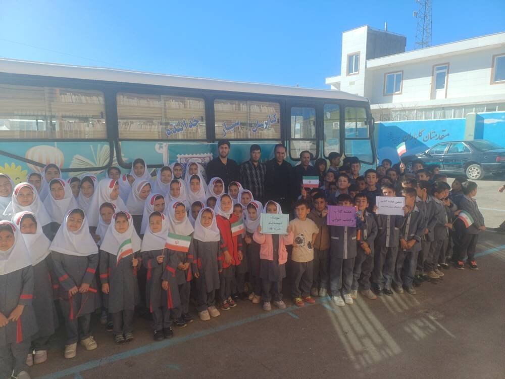 برگزاری برنامههای متنوع فرهنگی و آموزشی در کتابخانههای عمومی خدابنده