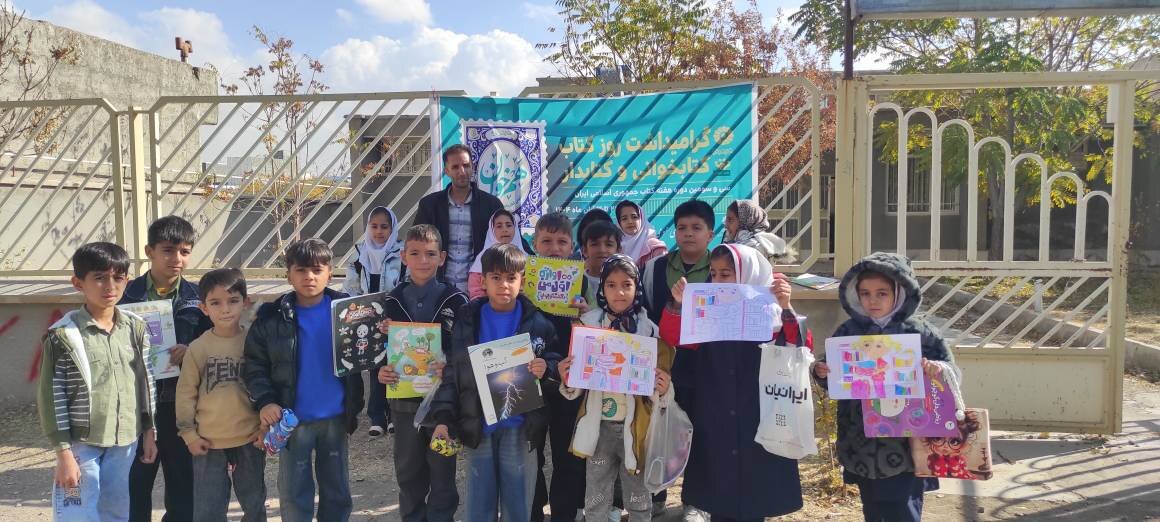 برگزاری برنامه‌های متنوع فرهنگی و آموزشی در کتابخانه‌های عمومی خدابنده