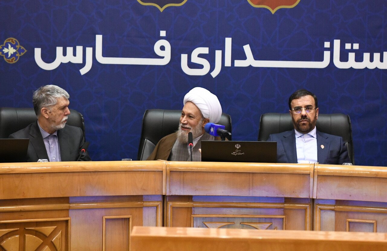 کتابخانه مرکزی شیراز، کارویژه شورای فرهنگ عمومی فارس شد