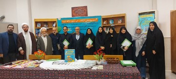 رونمایی از کتاب پر ندارم پا که دارم