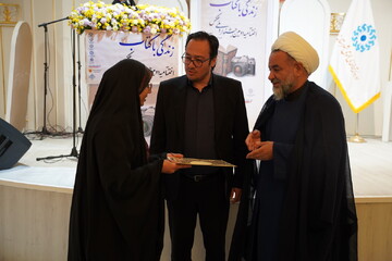 آیین اختتامیه دومین جشنواره ملی عکس «زندگی با کتاب»