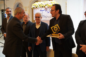 آیین اختتامیه دومین جشنواره ملی عکس «زندگی با کتاب»