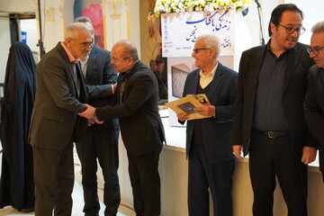 آیین اختتامیه دومین جشنواره ملی عکس «زندگی با کتاب»