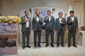آیین اختتامیه دومین جشنواره ملی عکس «زندگی با کتاب»