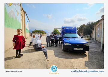آثار برگزیده دومین جشنواره سراسری عکس «زندگی با کتاب»