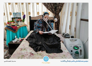 آثار برگزیده دومین جشنواره سراسری عکس «زندگی با کتاب»