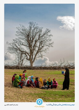 آثار برگزیده دومین جشنواره سراسری عکس «زندگی با کتاب»