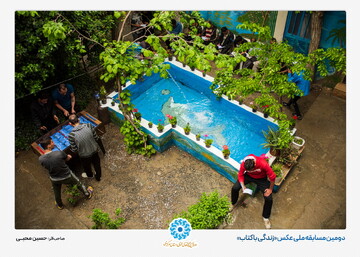 آثار برگزیده دومین جشنواره سراسری عکس «زندگی با کتاب»