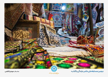 آثار برگزیده دومین جشنواره سراسری عکس «زندگی با کتاب»