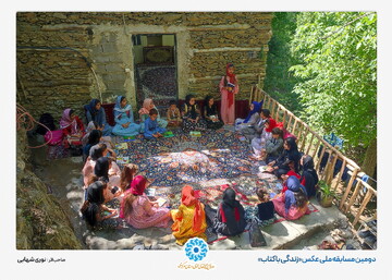 آثار برگزیده دومین جشنواره سراسری عکس «زندگی با کتاب»